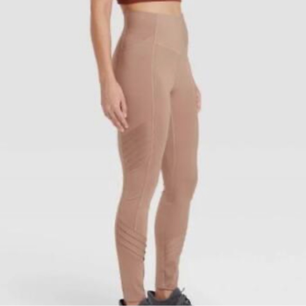 Women's Sculpt Motto  Ultra High-Rise Leggings 
27" - All in Motion  NWT